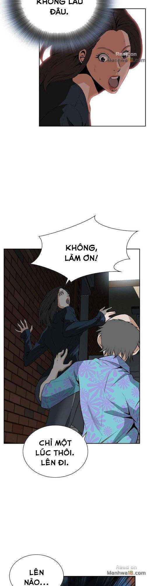 take a peek chapter 20 17