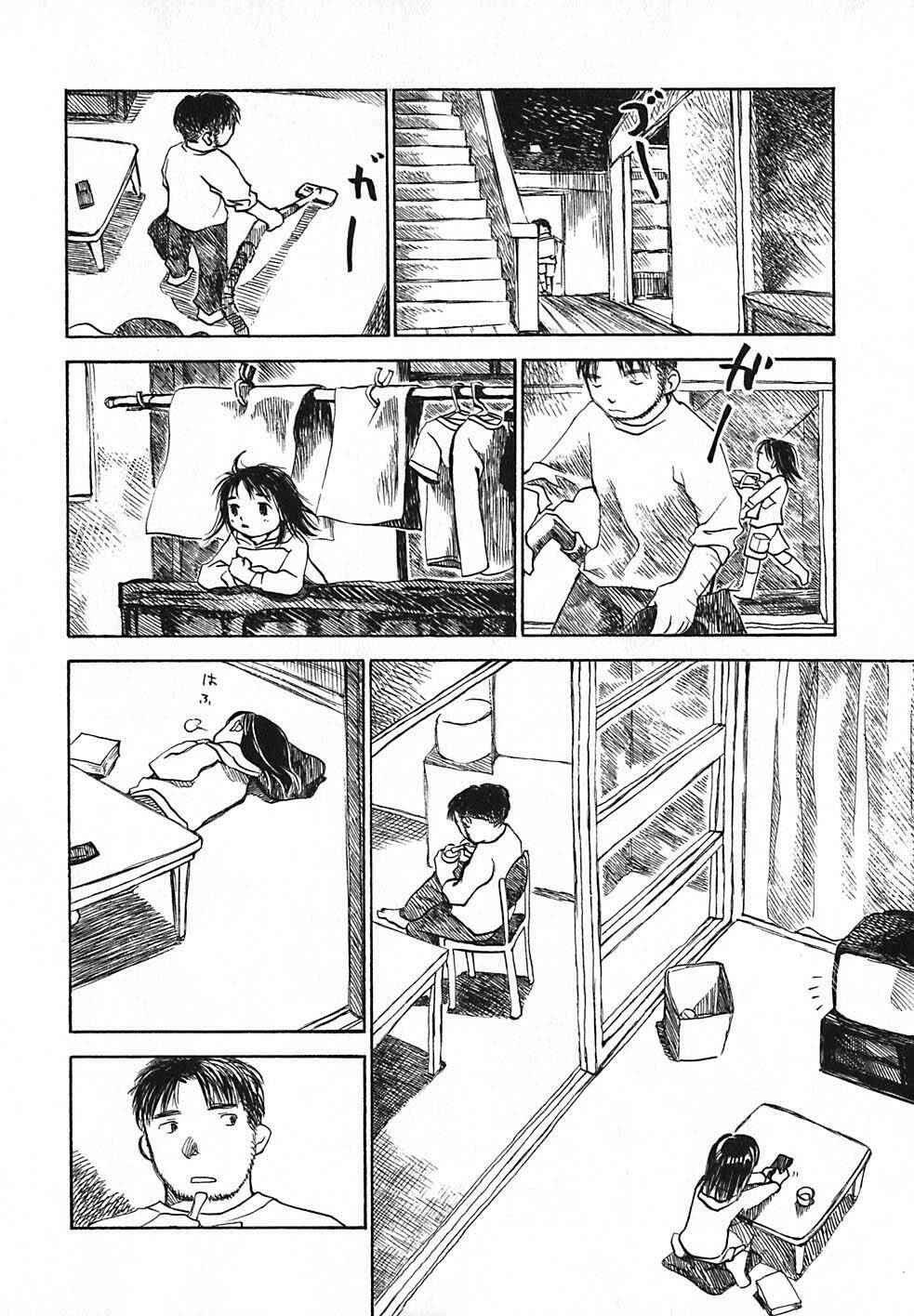 koi kaze chapter 13 14