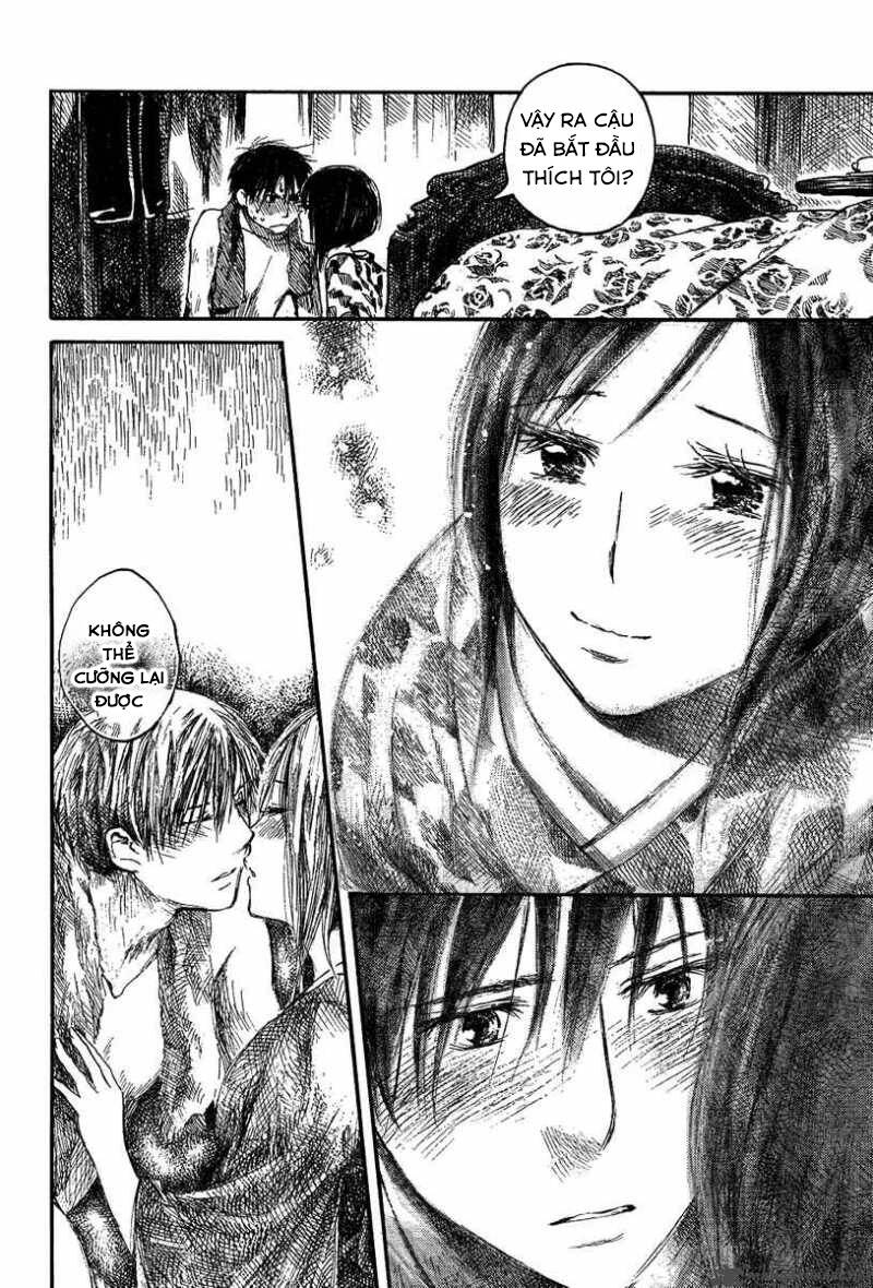 natsu no zenjitsu chapter 2 19