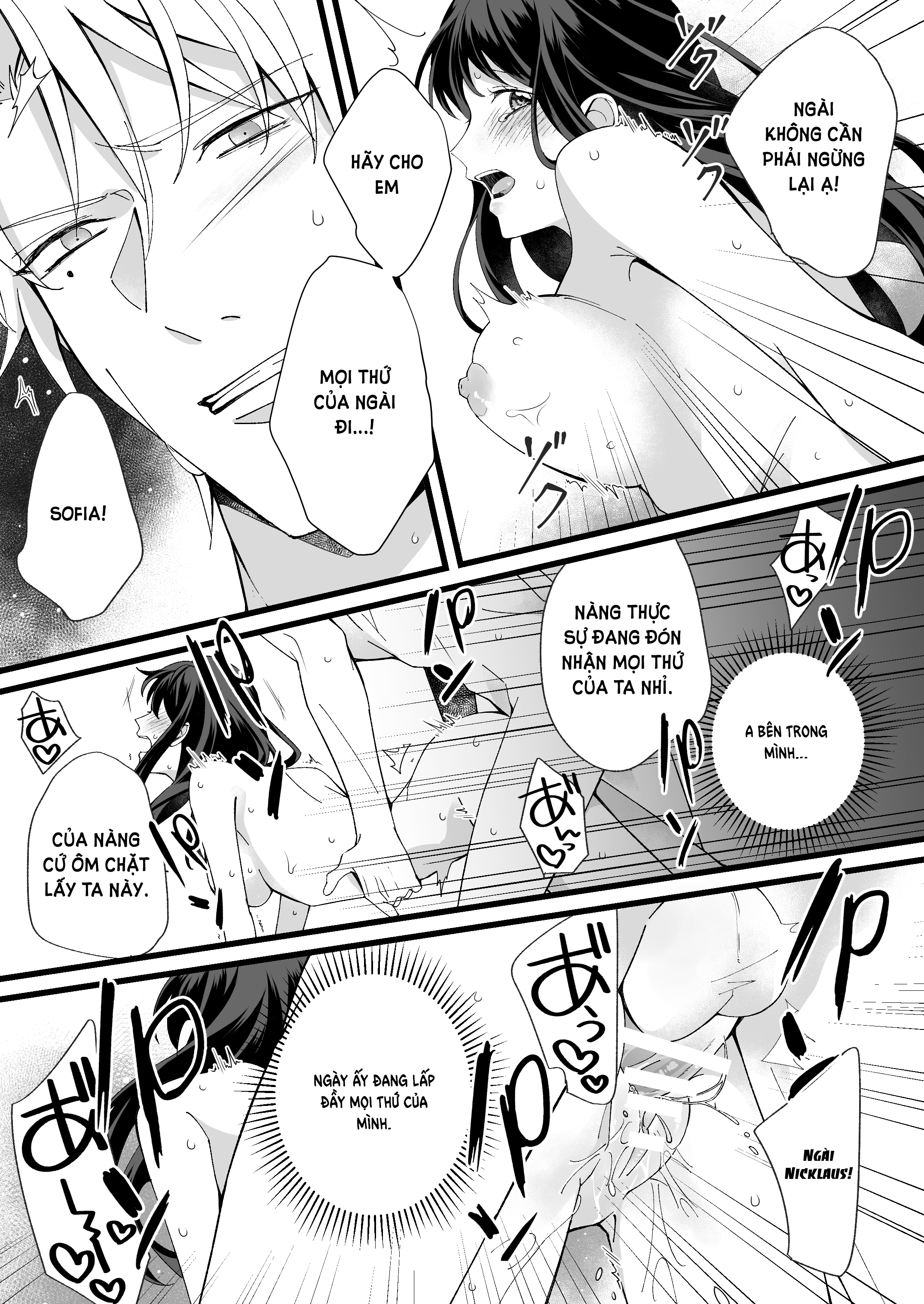 [21+] anh hùng cứu thế cùng cô phù thủy u ám chapter 2.2 9