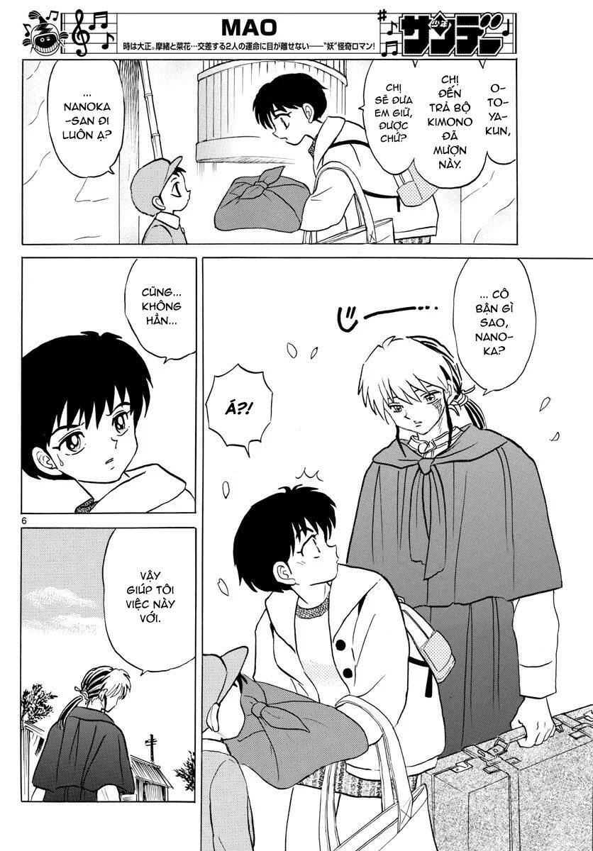 mao (takahashi rumiko) chapter 70 9