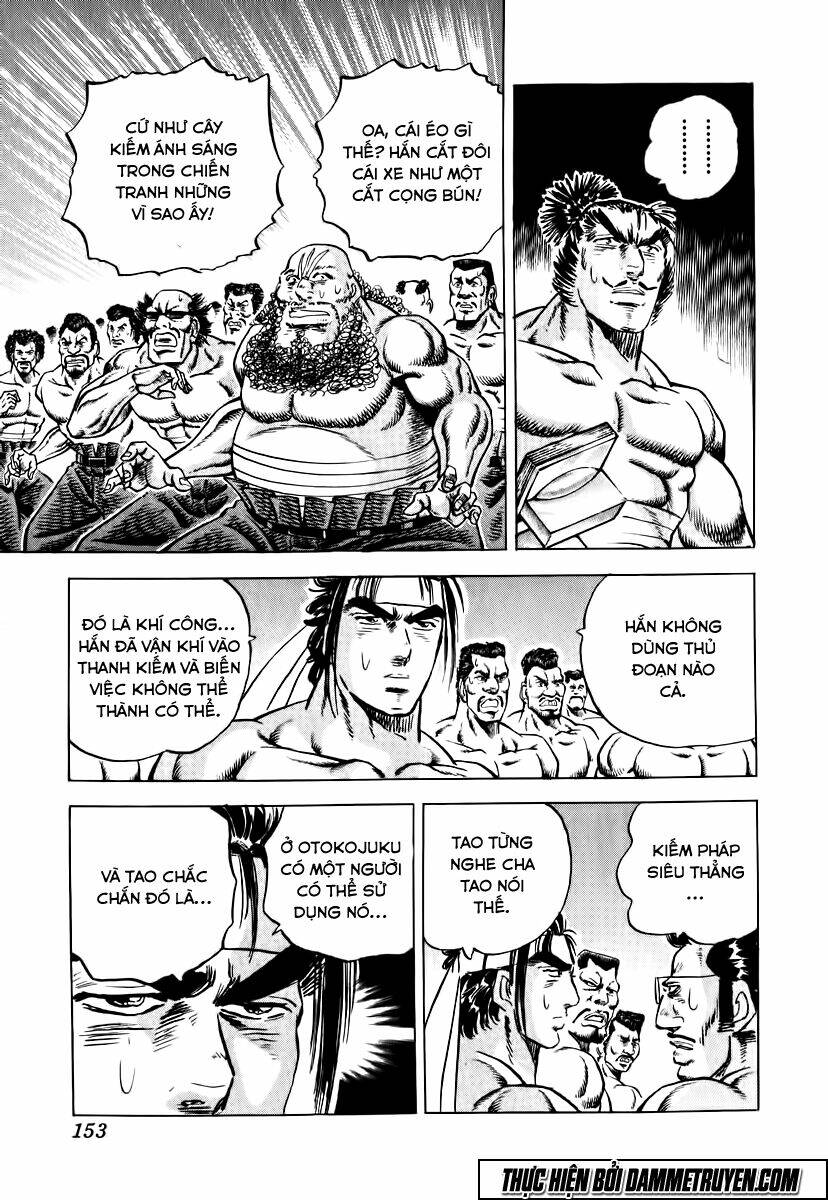 akakatsuki!! otokojuku - seinen yo, taishi wo idake chapter 14 22