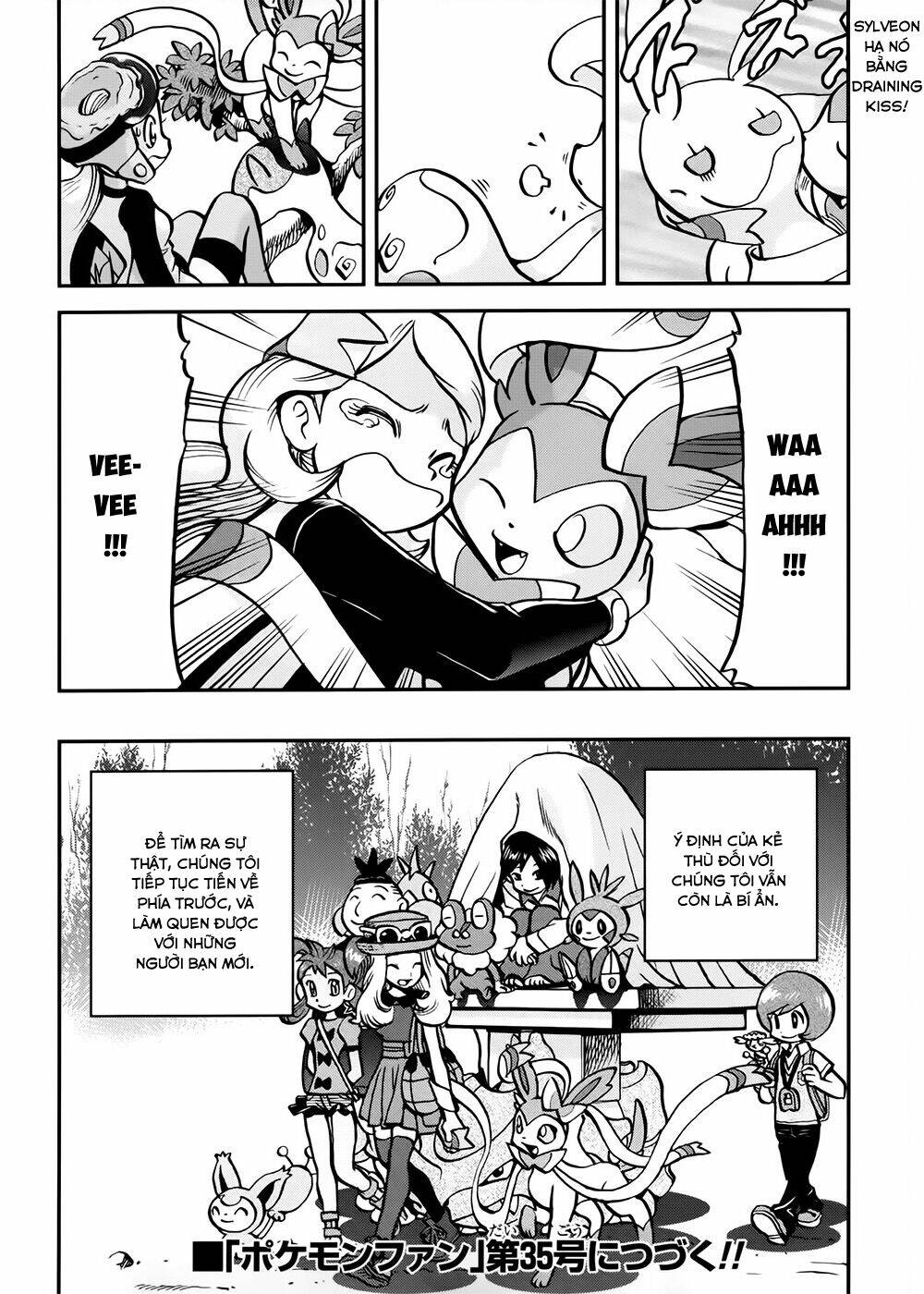 thú cưng đặc biệt chapter 547.5 25