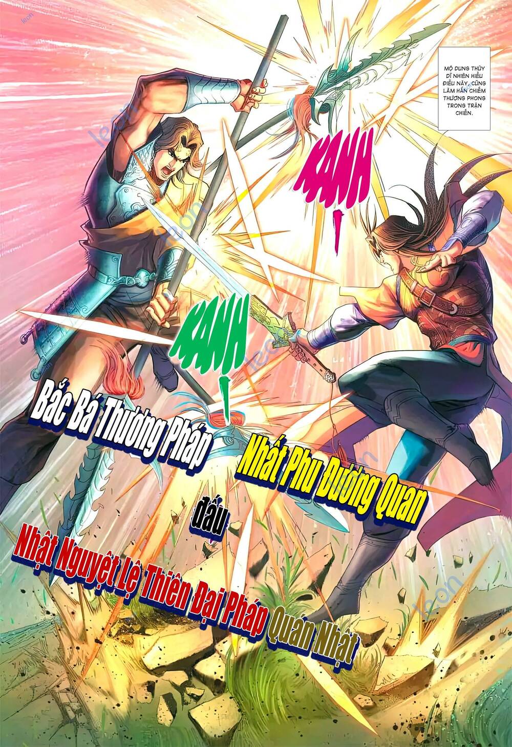 biên hoang truyền thuyết chapter 142 5