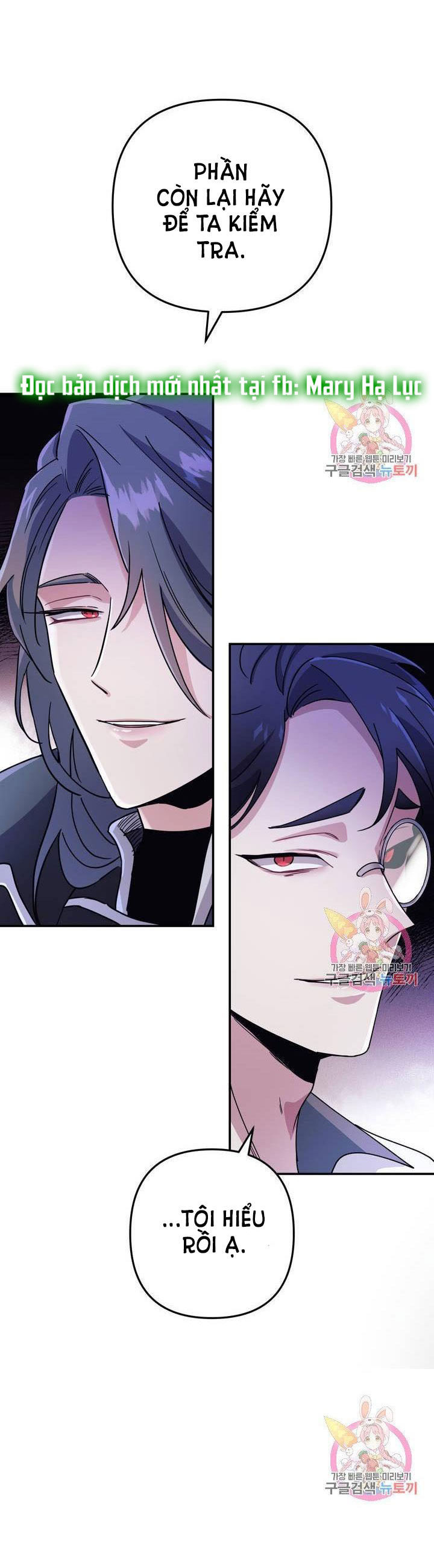 [18+] sự sụp đổ hắc ám - vực thẳm - dark fall chapter 1.2 14