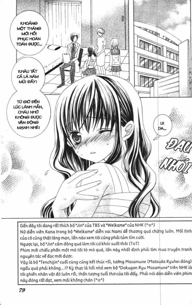 i love you suzuki chapter 6 73