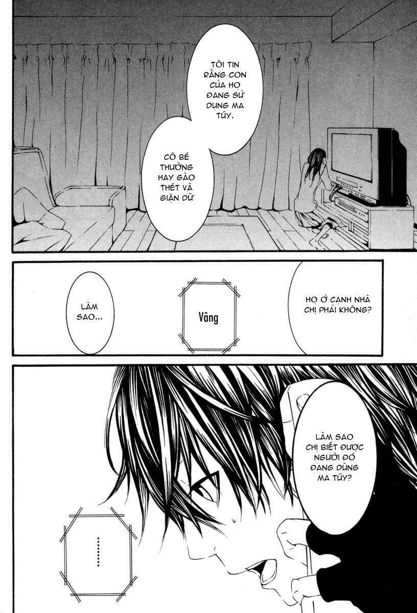 [switch] chapter 14 22