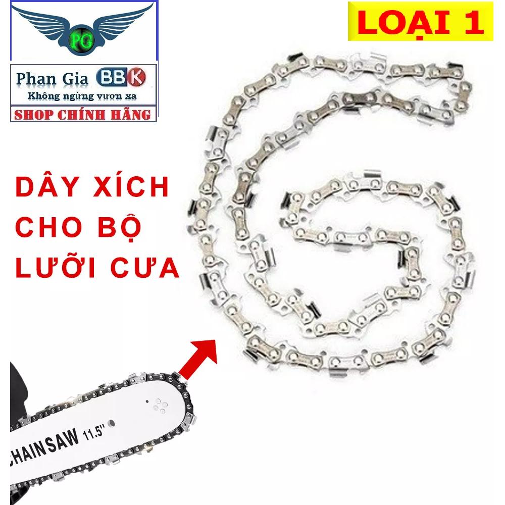 [LOẠI 1] DÂY xích máy cưa 12 inch phụ kiện lam xích máy cưa xích cầm tay các loại máy cưa điện, cưa xăng, cưa gỗ,...
