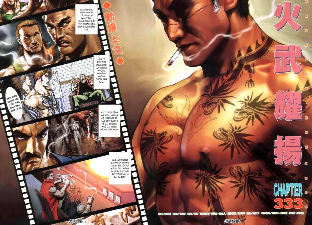 hỏa vũ diệu dương chapter 333 2