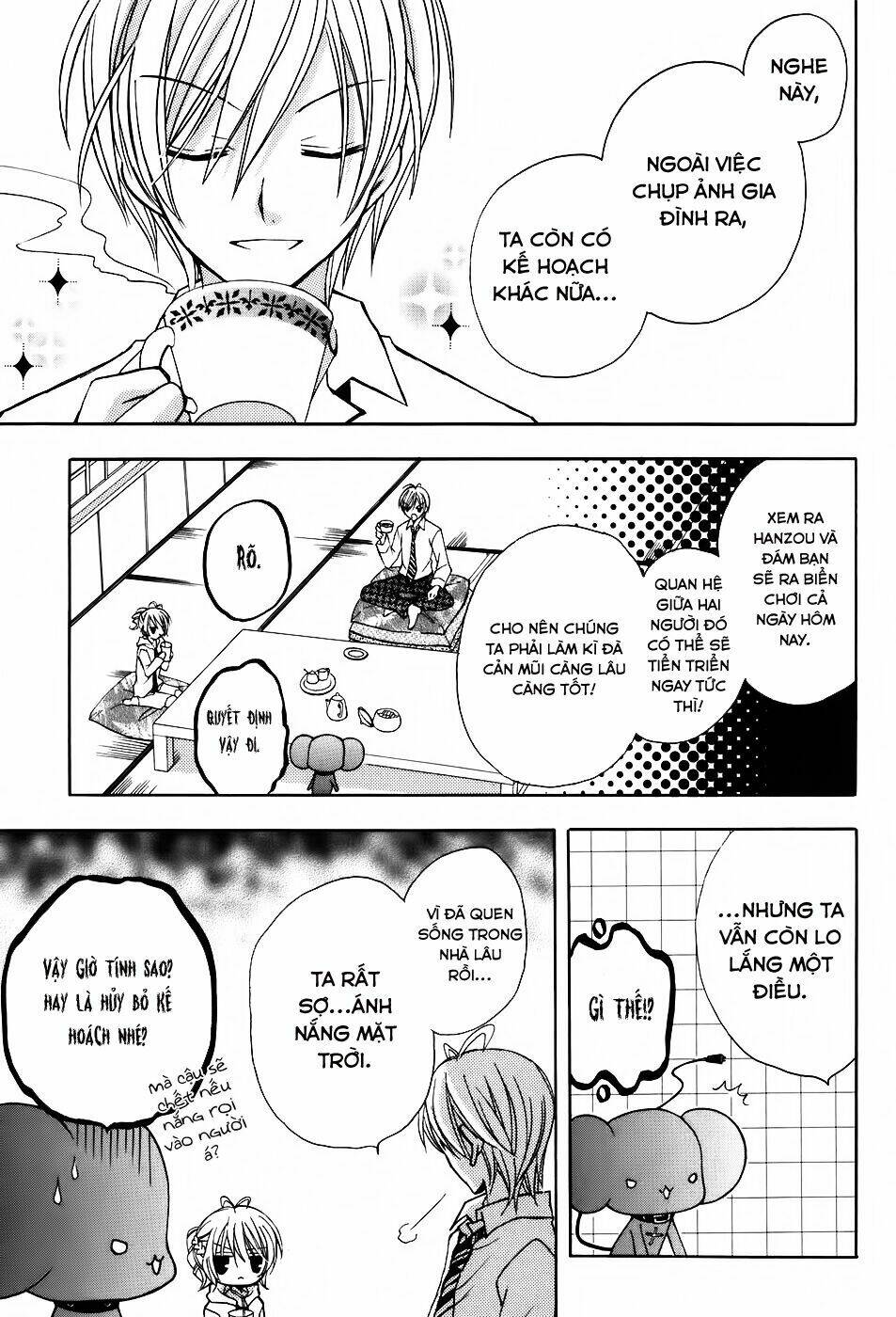 tokyo innocent chapter 24 5