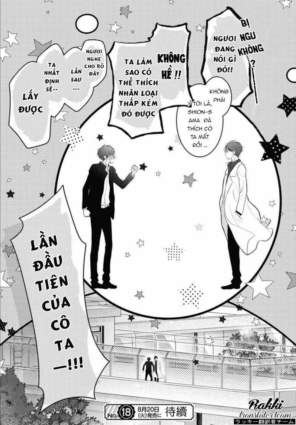 cô ấy quá dễ thương, tôi không nỡ ra tay chapter 1 45