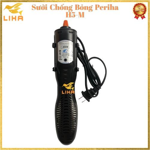 Sưởi Chống Bỏng Periha H5-M - Sưởi Periha Cho Bể Cá