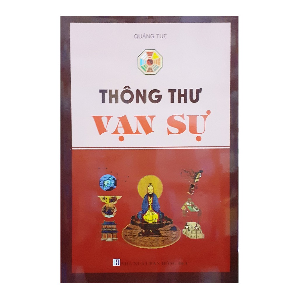 Thông Thư Vạn Sự – Quảng Tuệ