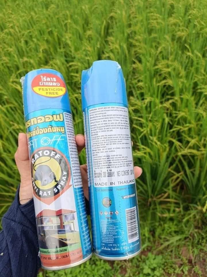 Chai xịt đuổi chuột Rat Off - Anti rat spray Thái Lan, Loại mới 300ml, Xịt đuổi chuột an toàn và hiệu quả, Hàng Chính Hãng