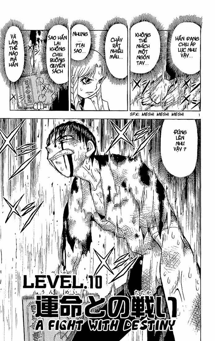 konjiki no gash!! chapter 10 2