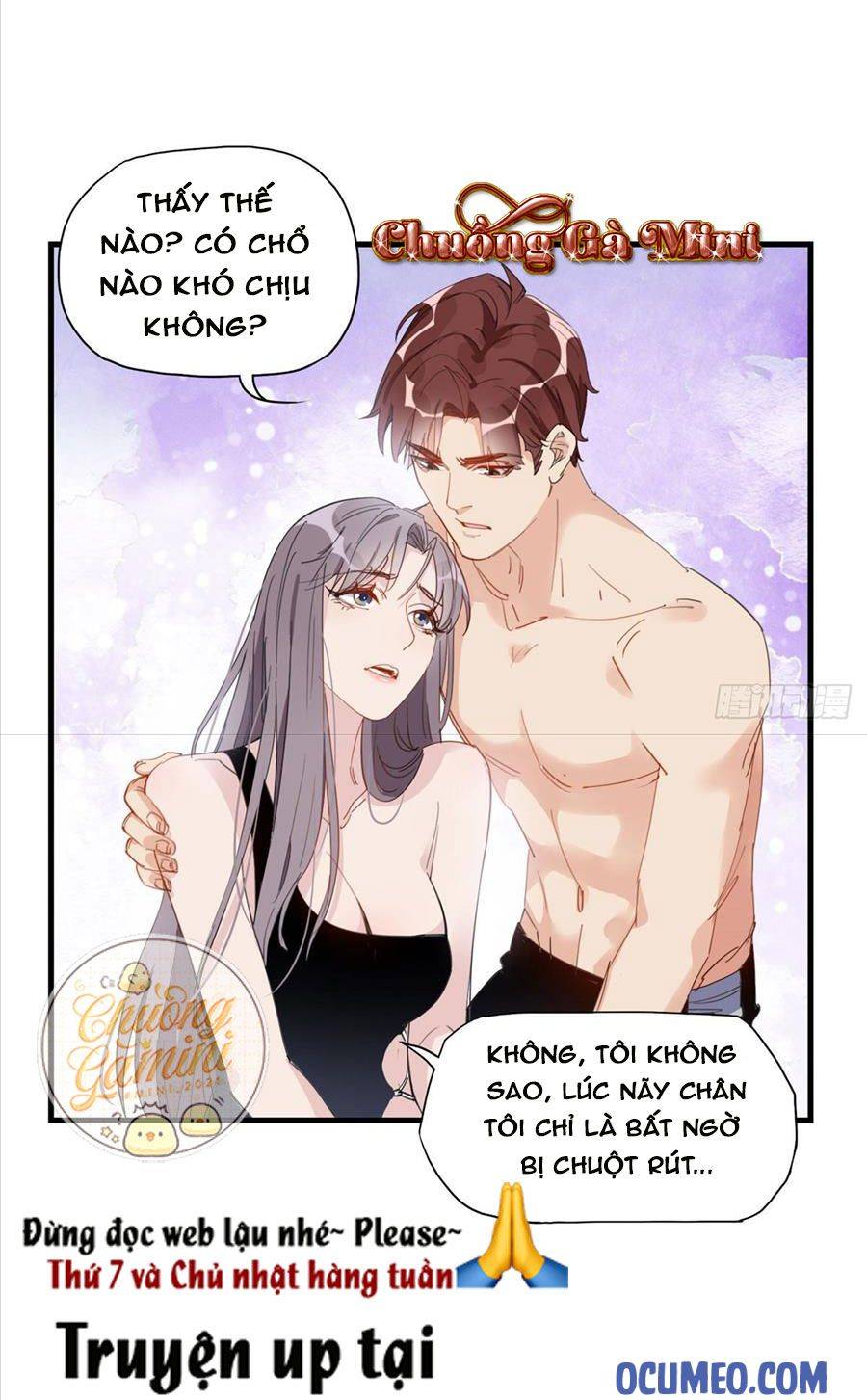 cố tổng, vợ của ngài quá mạnh rồi! chapter 18 4