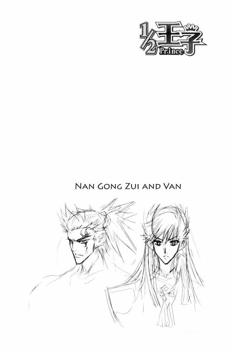 1/2 prince chapter 18 30