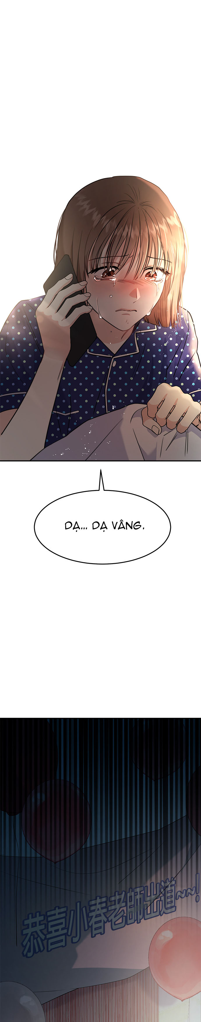 muốn x cùng tôi không? chapter 1.2 2