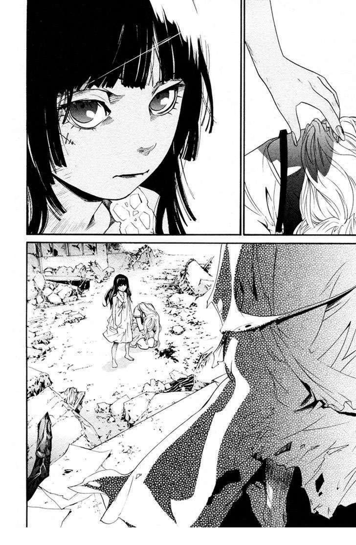 alive - the final evolution chapter 79 14