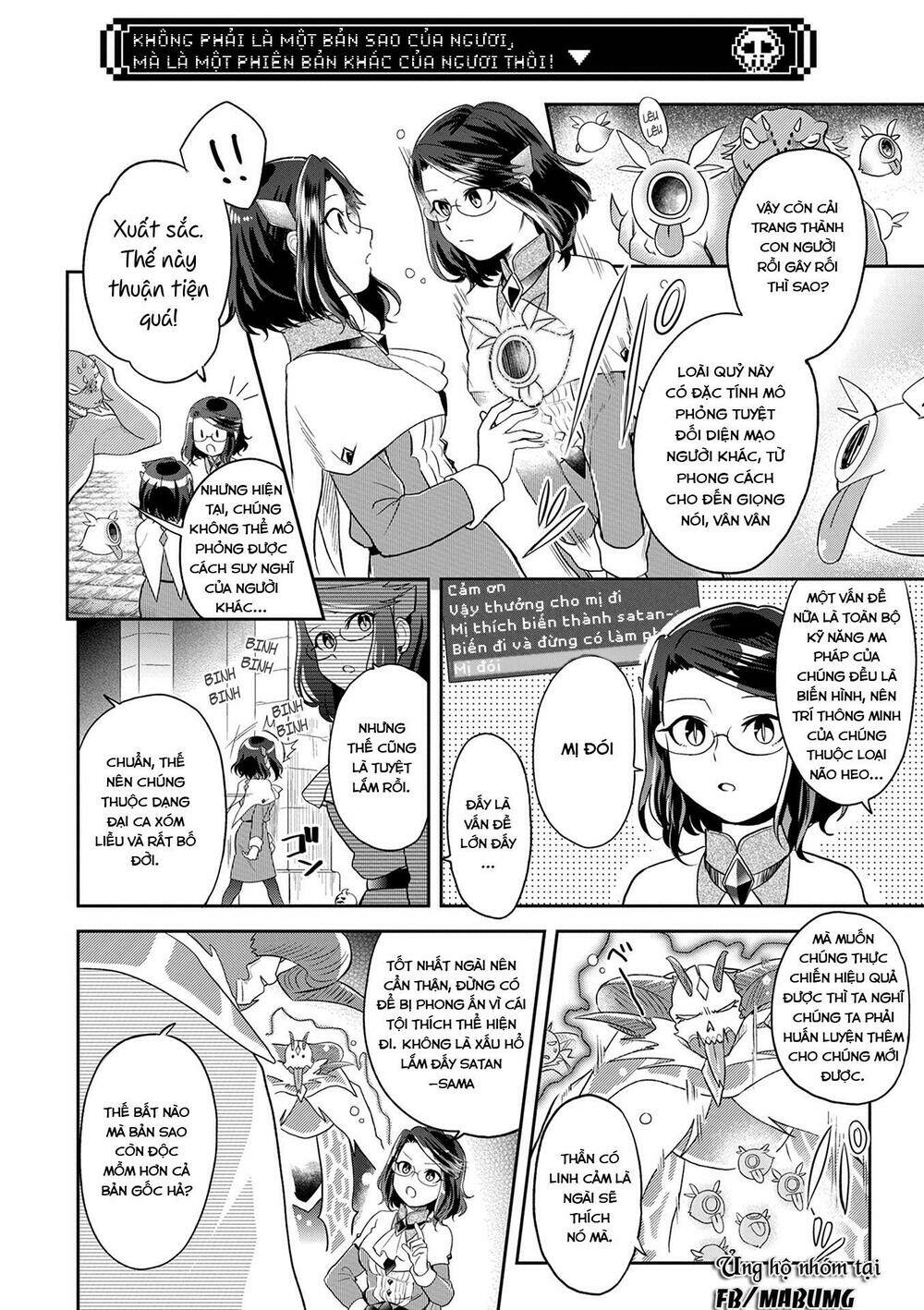 maou no hisho chapter 7 9