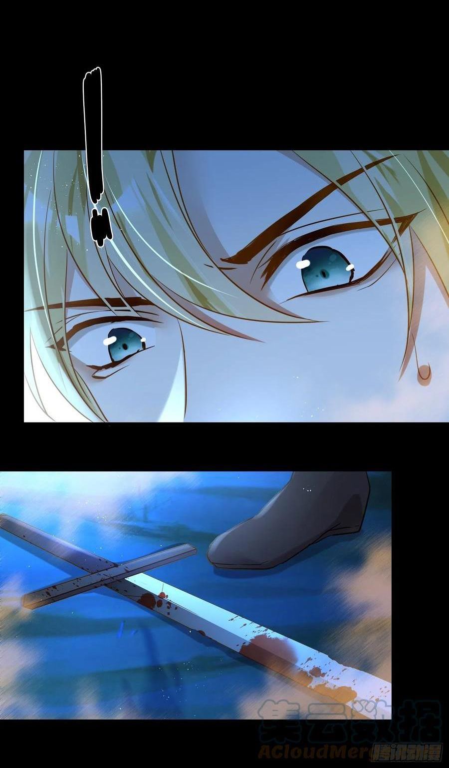 lục thân bất nhận chapter 75 30