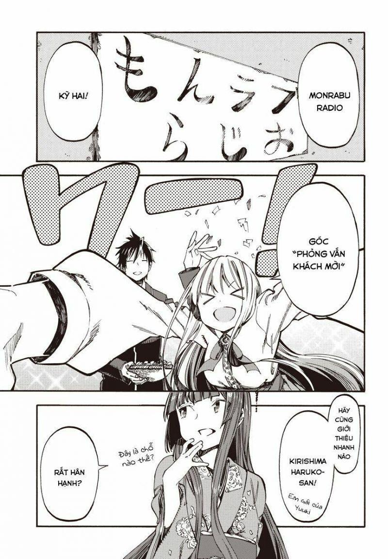monku no tsukeyou ga nai rabukome chapter 7.2 1