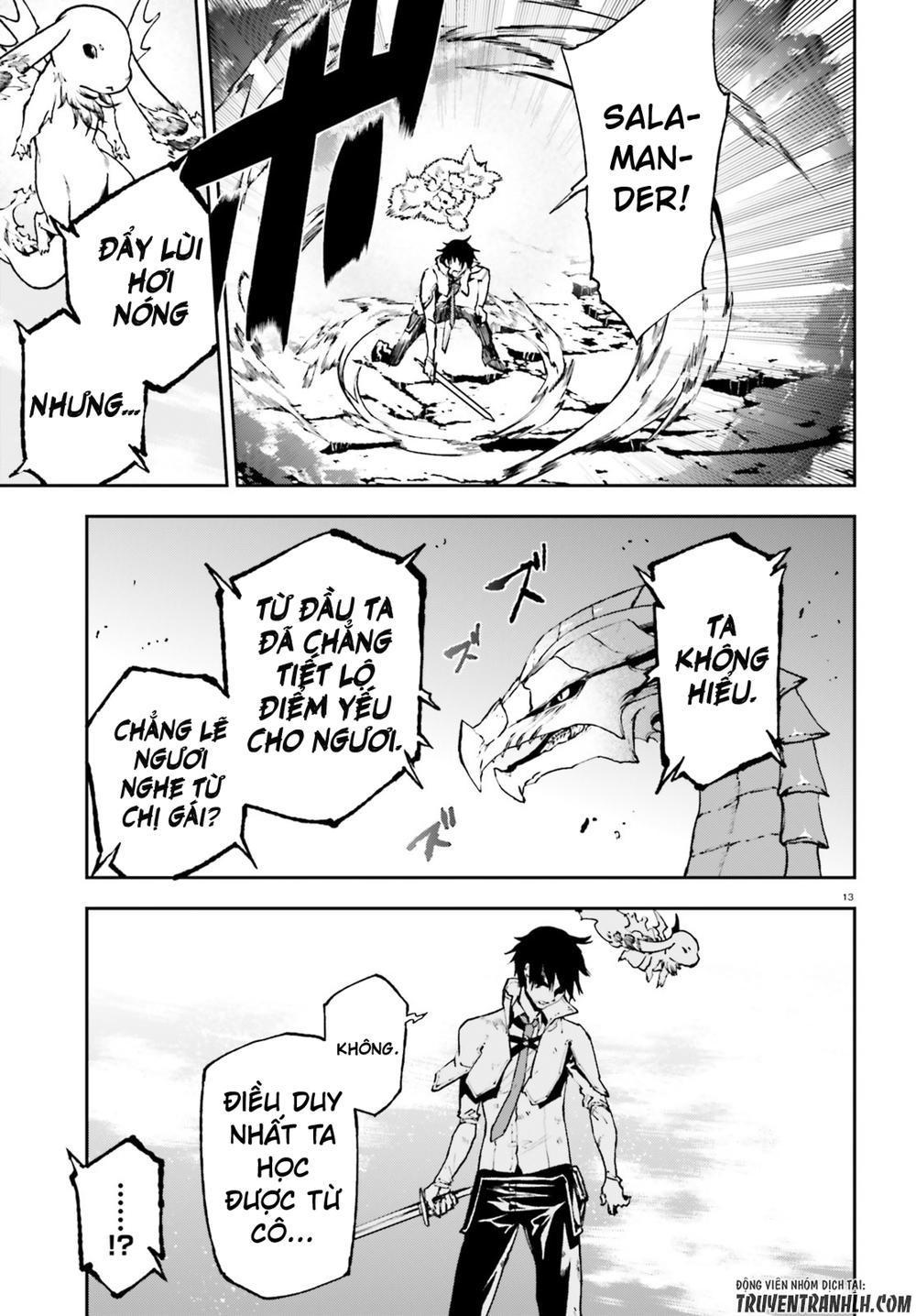 sekai no owari to yoakemae chapter 25 14