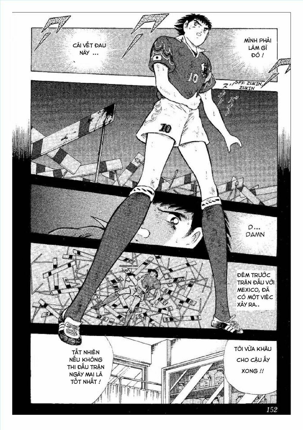captain tsubasa : world youth (part 2) chapter 52 95