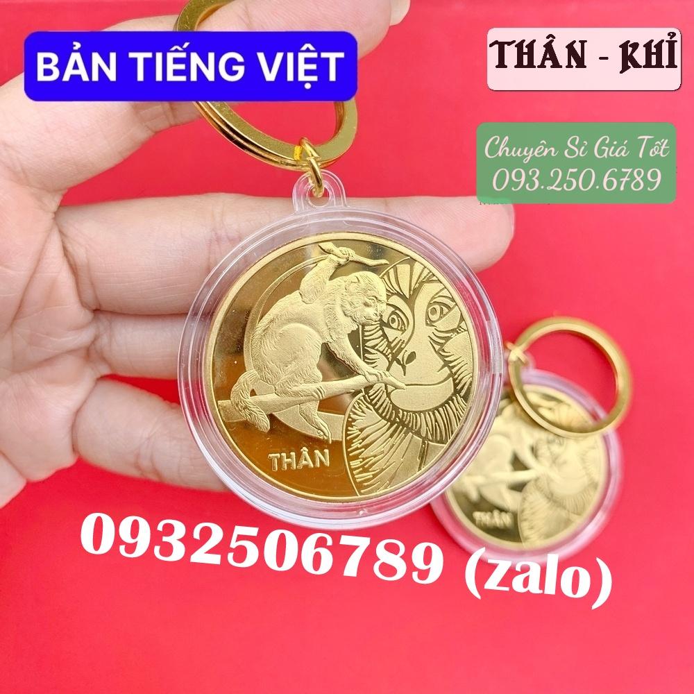 Móc Khóa Đồng Xu 12 Con Giáp Mạ Vàng TUỔI THÂN - CON KHỈ Treo Oto, Xe Máy Phong Thủy, Tiền lì xì tết 2023 , NELI