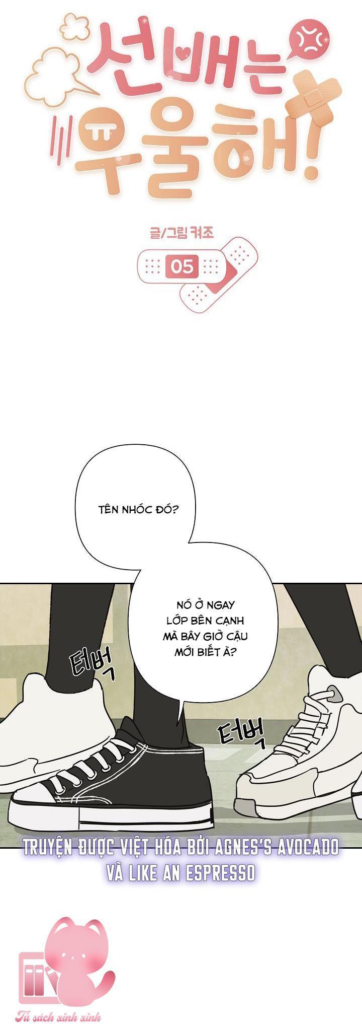 tiền bối, đừng nóng! chapter 5 7