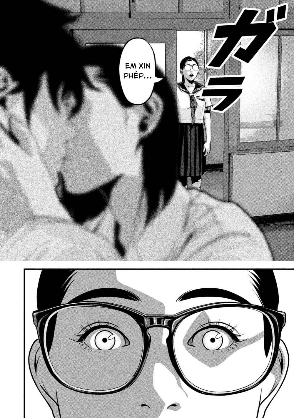 home room chapter 41 6