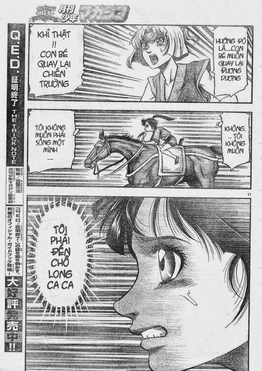 chú bé rồng - ryuuroden chapter 165 12