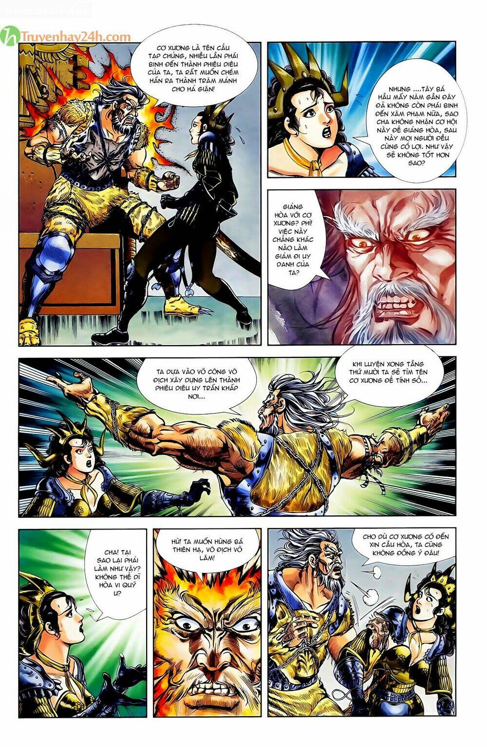 thiên tử truyền kỳ 1 - cơ phát khai chu bản chapter 47 19