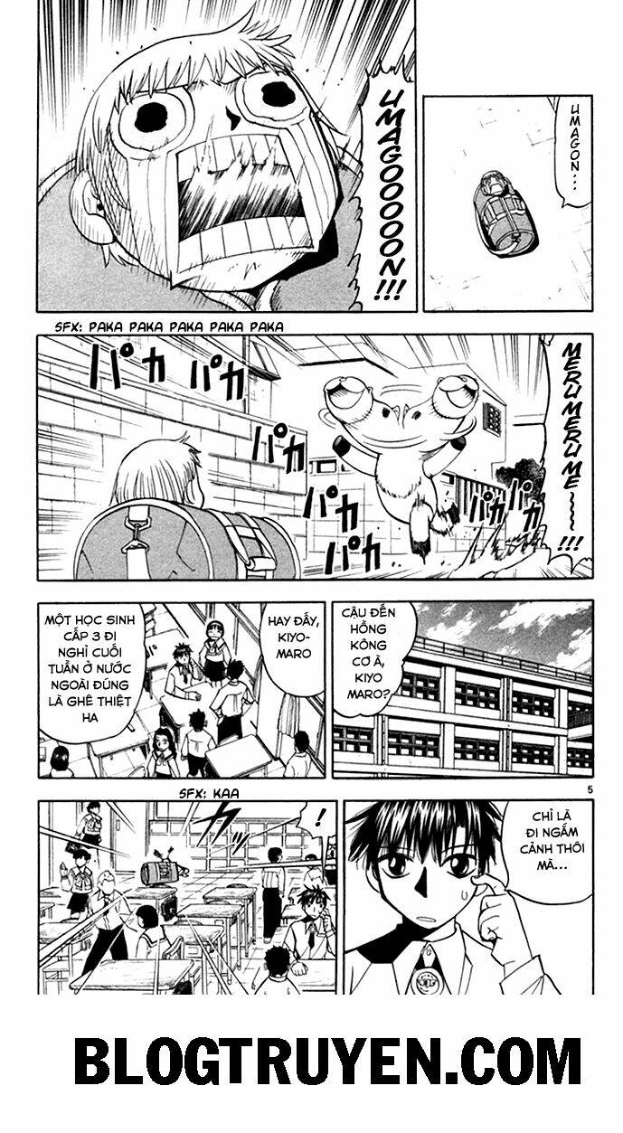 konjiki no gash!! chapter 75 12