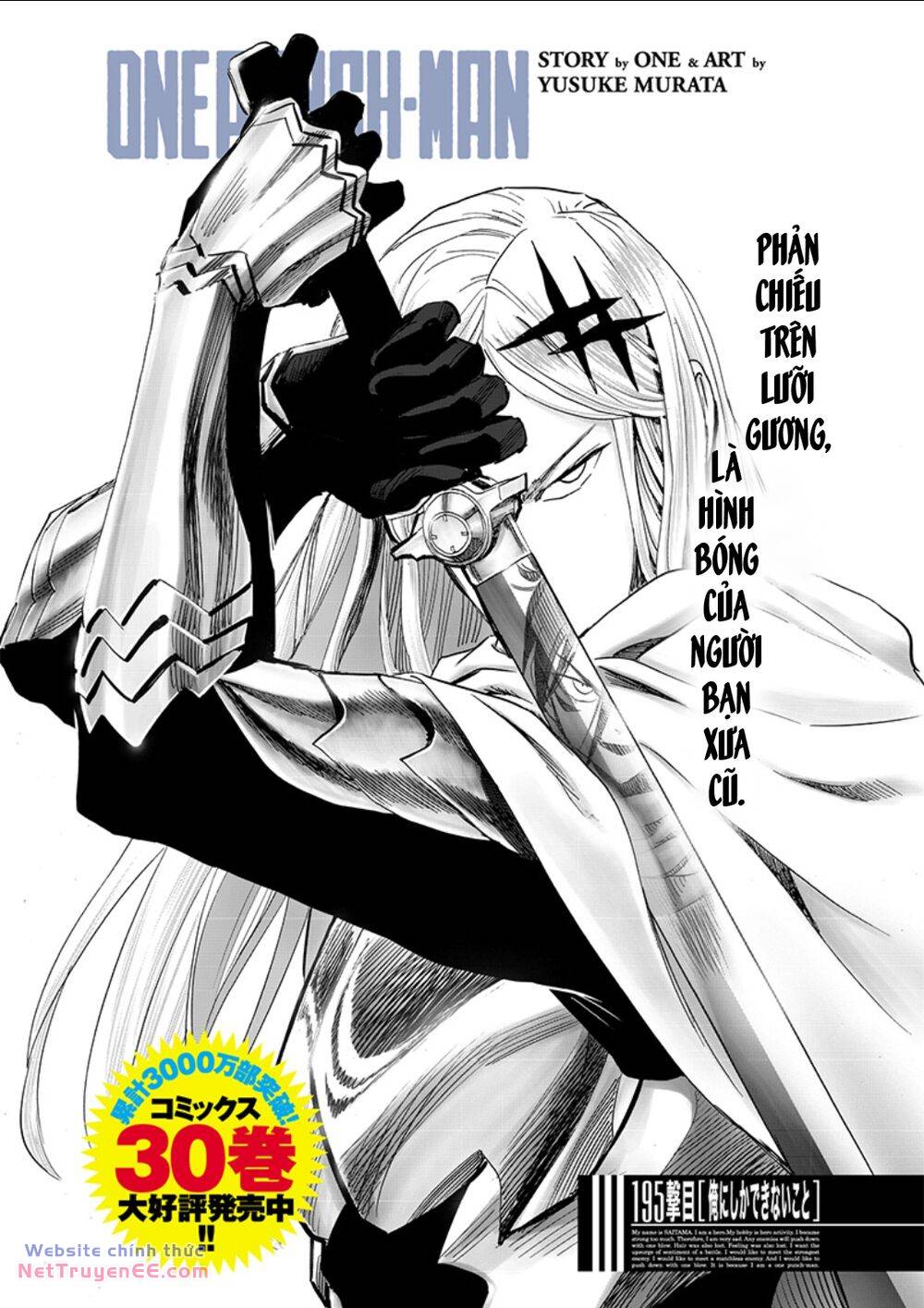 one-punch man chapter 252 3