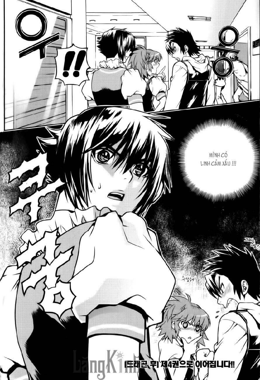 dragon who chapter 20 25