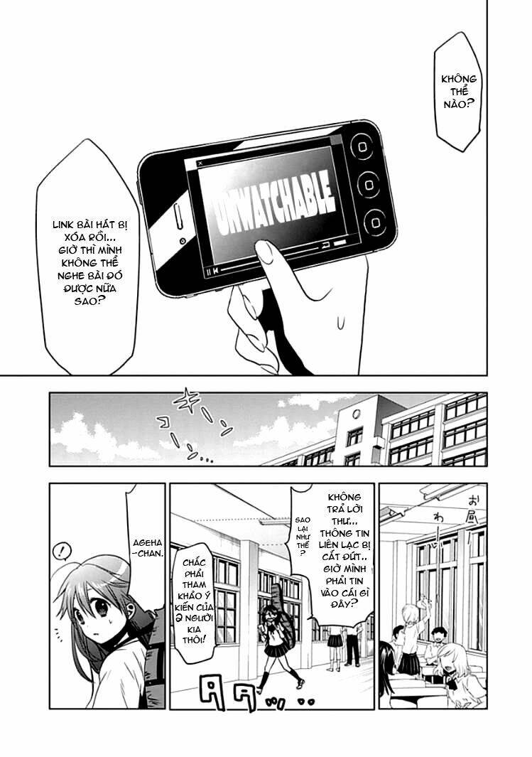 josei danshi chapter 1 20