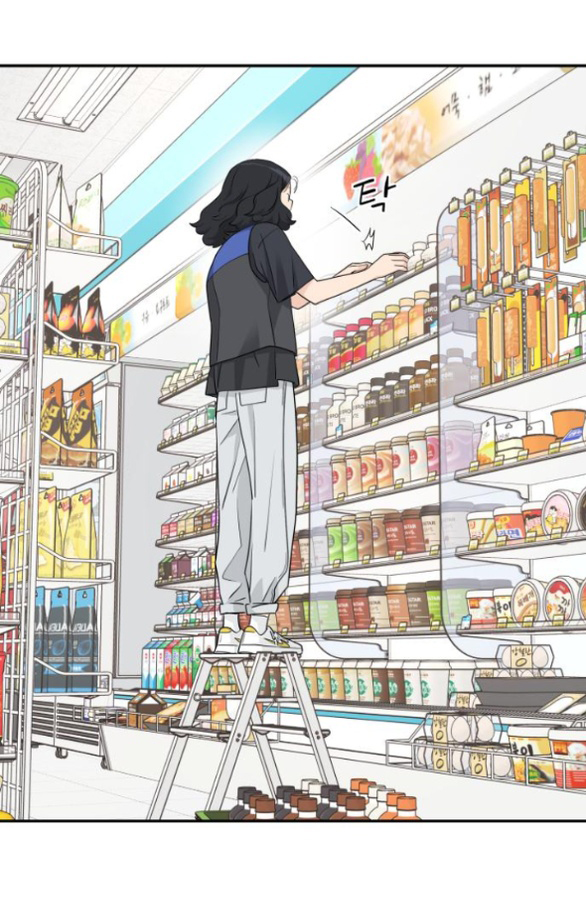 sam yi tái sinh chapter 33.2 26