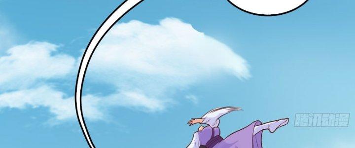 bảo vật rơi xuống đều thành muội tử chapter 18 193