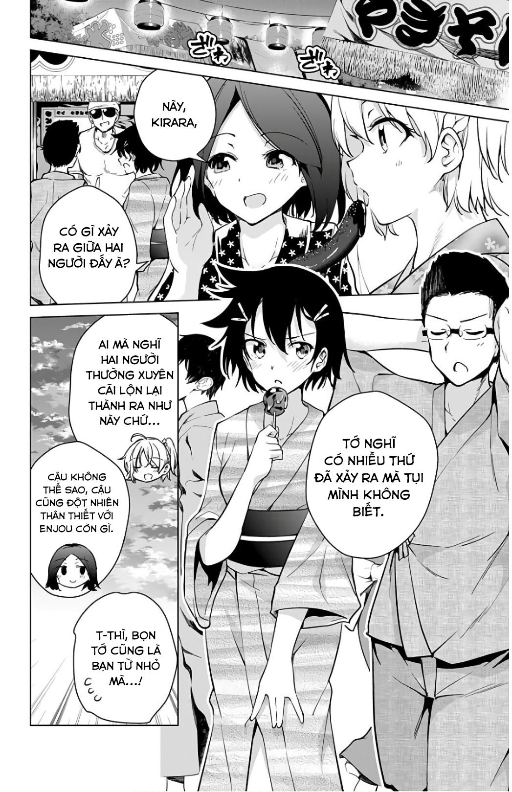 dokyuu hentai hxeros chapter 26 19