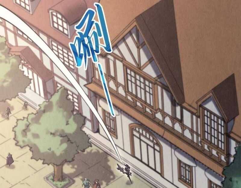 vạn cổ chí tôn chapter 325 109