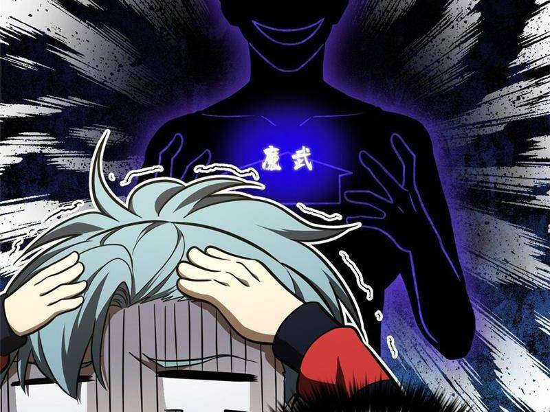 toàn cầu cao khảo chapter 234 51