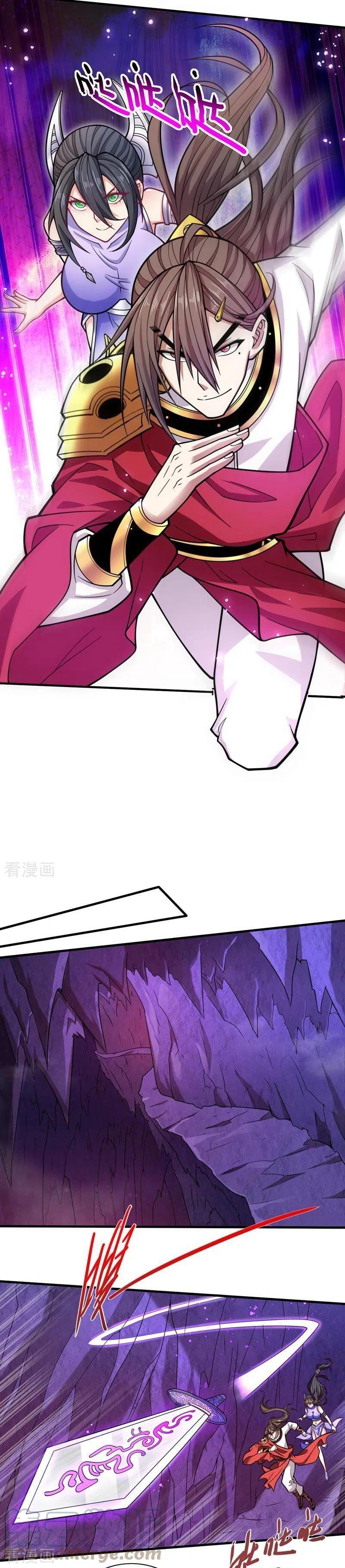 bị sư phụ xinh đẹp dùng 99 cách dạy dỗ thành thánh chapter 123 7