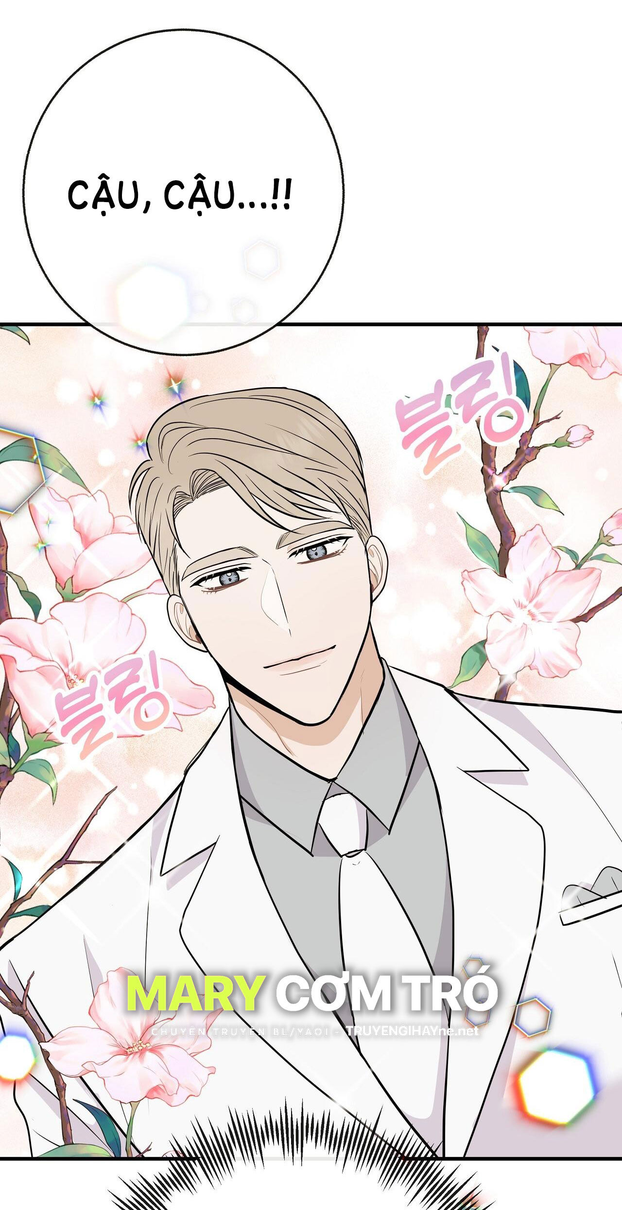 đứa bé là con tôi chapter 47.1 11