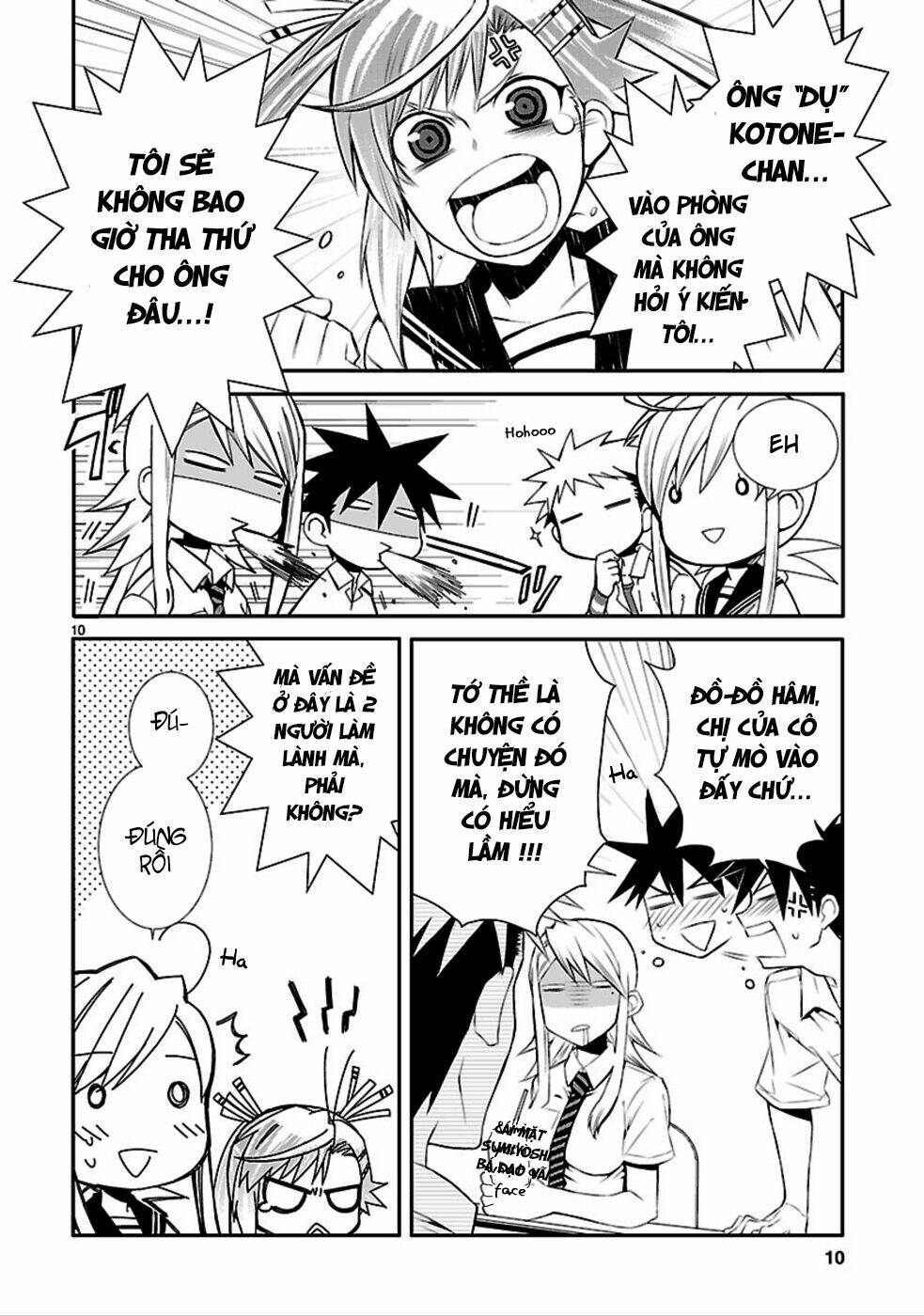 nyankoi! chapter 31 11