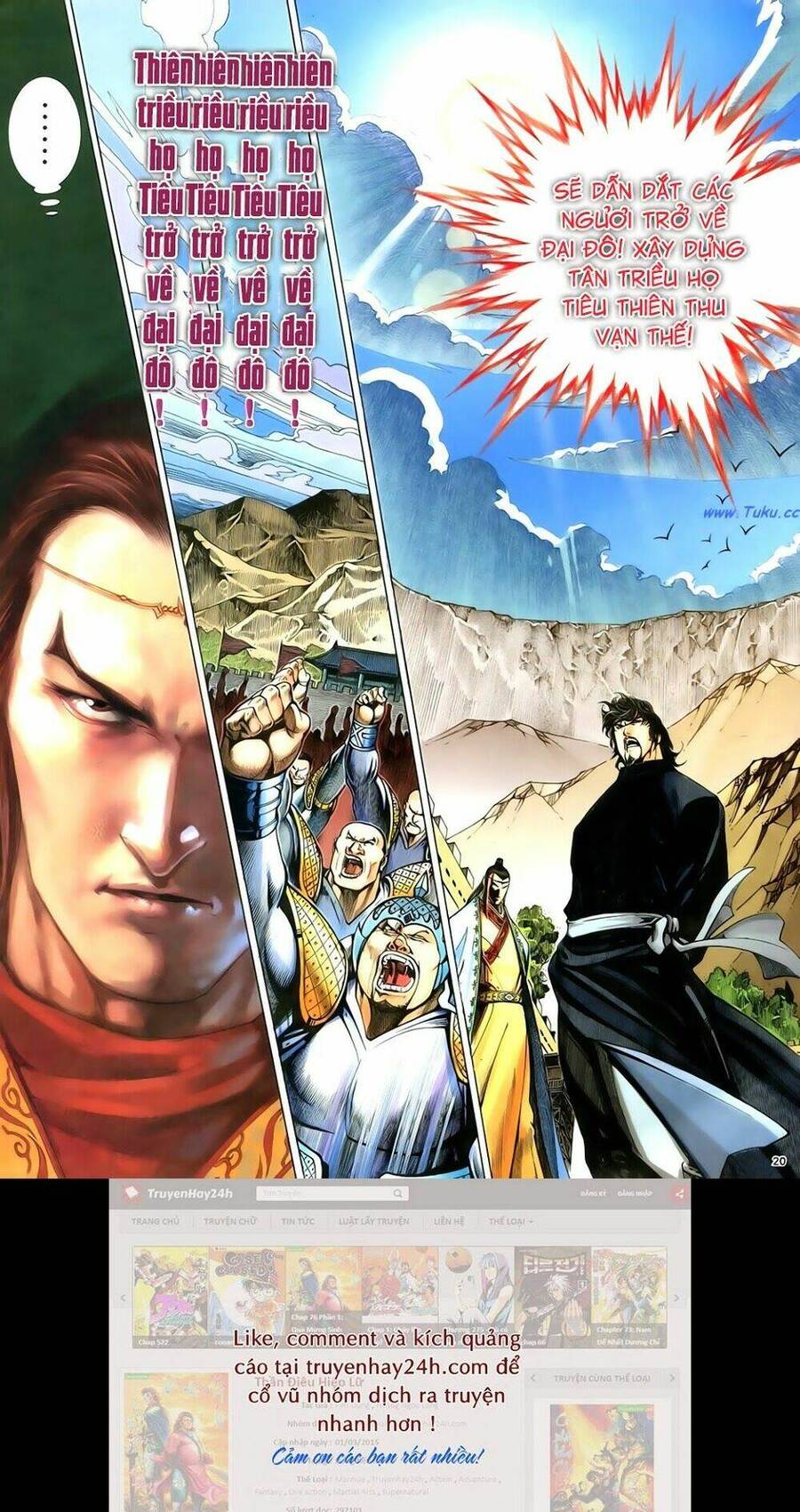 anh hùng vô lệ chapter 83 24