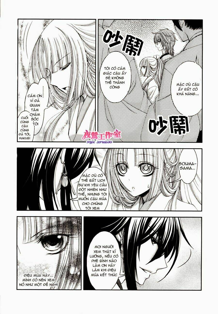 hana wa sakura yori mo hana no gotoku chapter 3 9