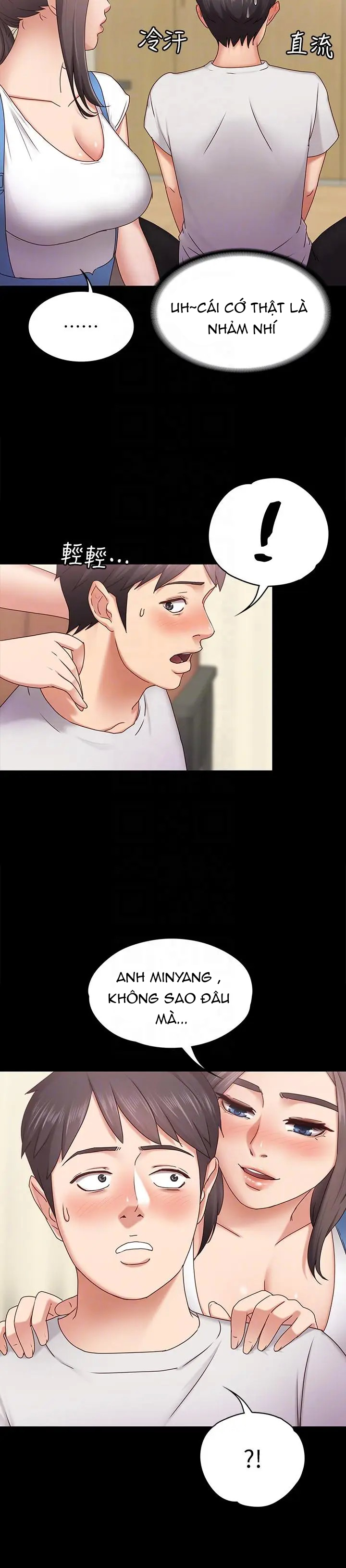 bạn gái massage chapter 2 13