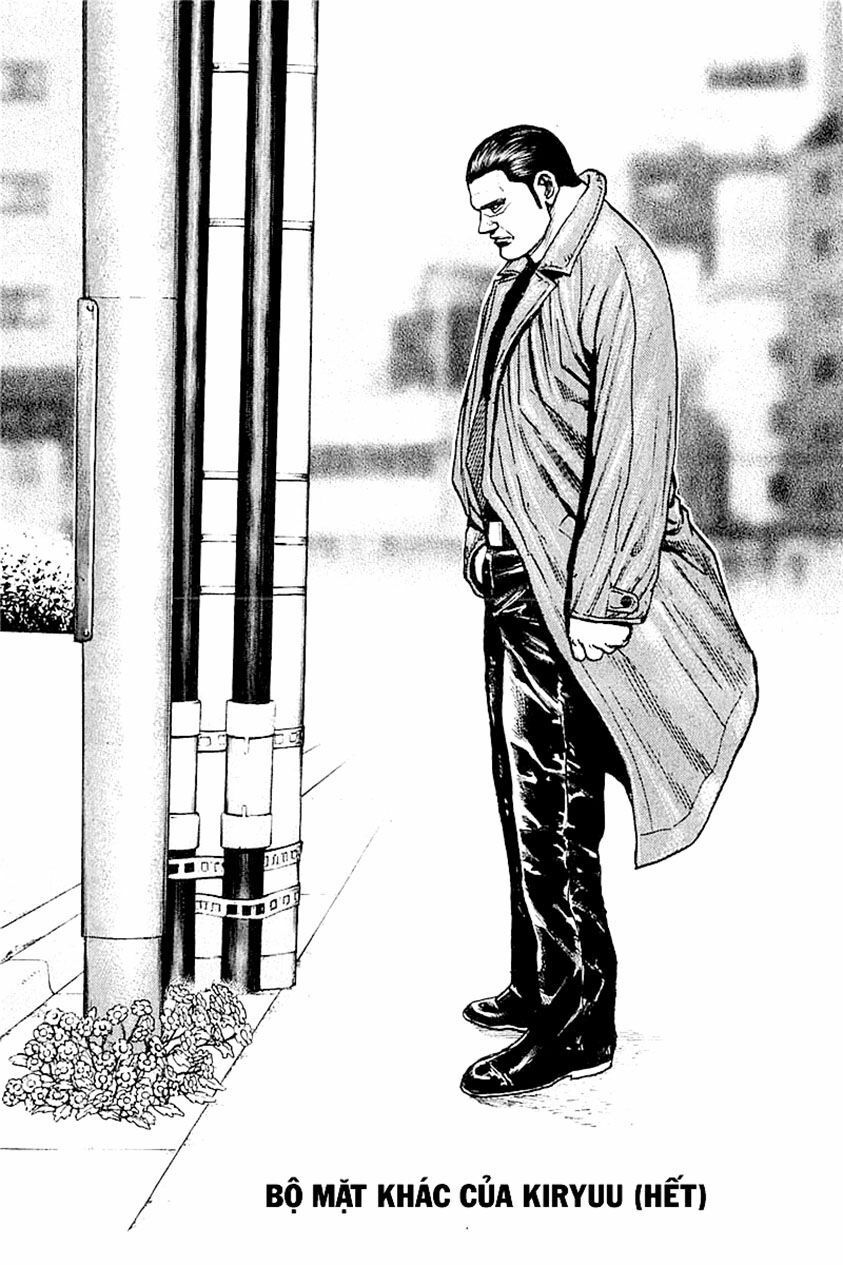 tough - miyazawa kiichi chapter 348.5 3