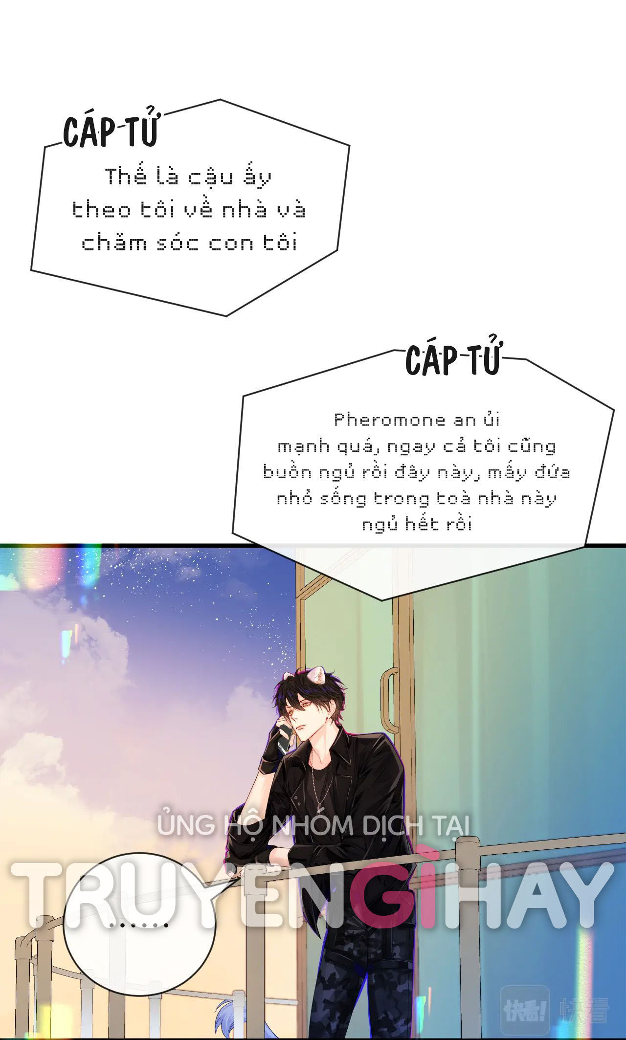 nhân ngư sa ngã chapter 43.1 12